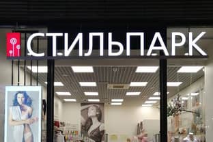 В Санкт-Петербурге открылся магазин «Стильпарк»