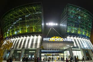 ТЦ "Метрополис" могут закрыть на 90 суток