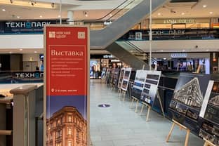 ТК «Невский центр» и Союз Архитекторов предлагают выбрать лучшую подсветку фасадов