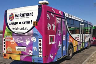 Wikimart открыл крупный офлайн-магазин