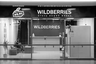 Wildberries может выйти на рынок ОАЭ