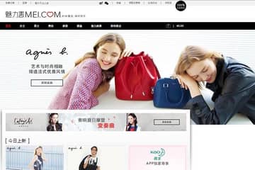 Alibaba expands into luxury with 100 million investment in Mei.com