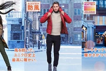 Uniqlo Japan November same-store sales up 7.3 percent