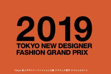 Nana Tamura of Esmod Tokyo wins Tokyo New Designer Fashion Grand Prix