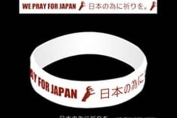 In support of Japan