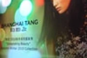 Shanghai Tang, Richemont´s secret weapon