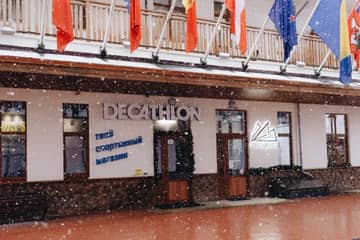 Decathlon открыл бутик на горном курорте "Роза Хутор" в Сочи