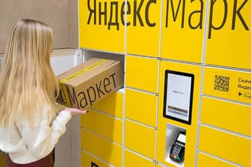"Яндекс. Маркет" займется импортом одежды иностранных брендов