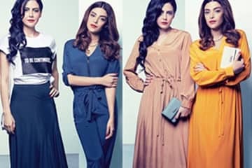 DKNY unveils Ramadan collection