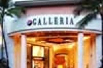 Galleria (LVMH) llegará a Europa en 2016