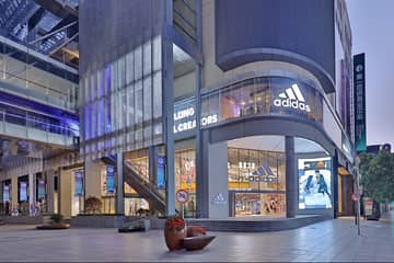 Adidas AG breekt omzetgrens van 5 miljard euro in tweede kwartaal 