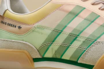Adidas and Craig Green unveil new trainers