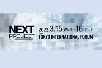 PROJECT TOKYO 2023 - Presseinformation - Bundesbeteiligung für deutsche Unternehmen ab 2023!