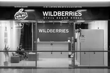 Wildberries может сократить логотип до WB