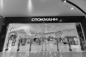 "Стокманн" может открыть универмаг на месте флагмана H&M в Москве