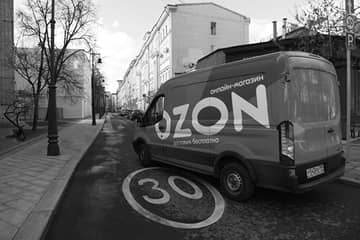 Ozon открыл офис и сортировочный центр в Киргизии