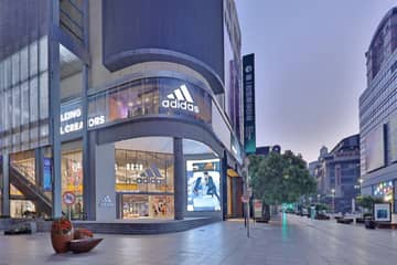 Adidas raises 2023 outlook