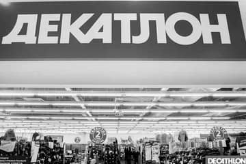 В Москве к концу осени может открыться первый обновленный магазин Decathlon