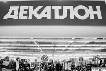 Названа дата возобновления работы магазинов Decathlon в РФ