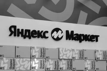 "Яндекс.Маркет" начнет выпускать одежду под своими брендами