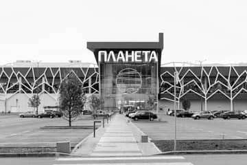 Китайский ретейлер HEA откроет первые магазины в России