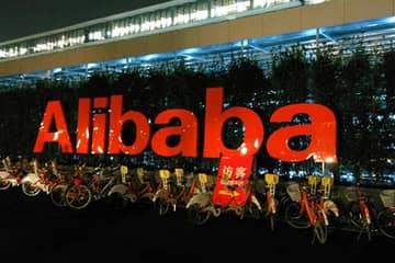 Alibaba стал самым дорогим брендом в розничной торговле