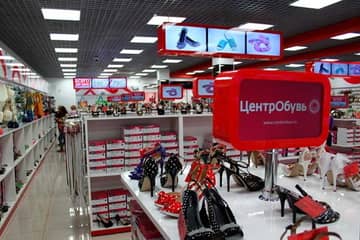 ЦентрОбувь лидирует по числу магазинов в России