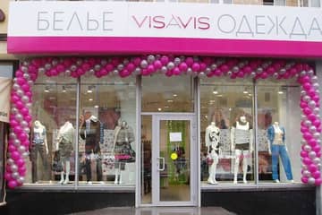 Vis-a-Vis закрывает 70 магазинов по всей России