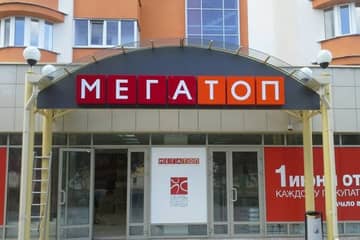 В Белоруссии закрыли магазины крупнейшего обувного ритейлера "Мегатоп"