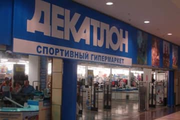 "Декатлон" активно развивается в России