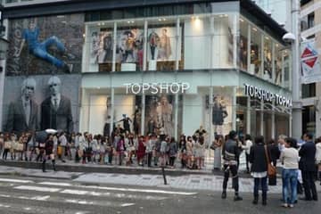 Topshop bestätigt Schließung japanischer Geschäfte