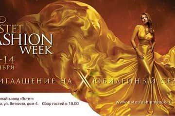 С 10 по 14 ноября в Москве пройдет X юбилейный сезон Estet Fashion Week