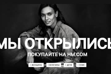 H&M открыл онлайн-магазин в России