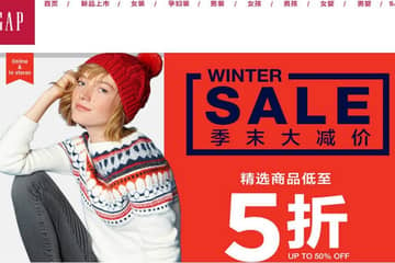 Gap to open 10 new stores in China