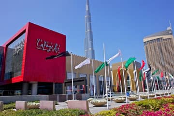 Galeries Lafayette s'implantera au Qatar en 2016