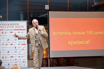 Игорь Качалов на Russia for Kids: 5 решений для роста в кризис