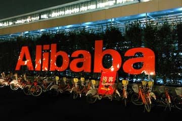 Владелец брендов Gucci и YSL подал в суд на Alibaba