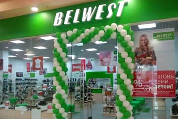 Belwest: В 2016 году мы запустим глобальный онлайн-проект в России