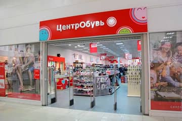 "ЦентрОбувь" закрывает магазины по всей России