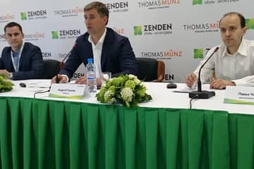 Zenden купила Thomas Munz за 500 тыс долларов