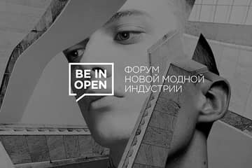 Форум новой модной индустрии BEINOPEN пройдет 21 и 22 мая 2016 года в Культурном центре ЗИЛ