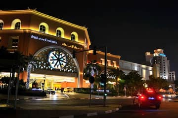 Le propriétaire de Mall of the Emirates investit au Qatar