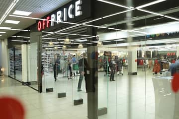 Сеть Offprice открыла новый магазин в Москве