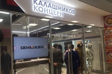 Концерн "Калашников" открыл магазин одежды в аэропорту Шереметьево