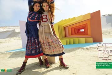 In Bildern: United Colors of Benetton by Stella Jean Capsule Collection
