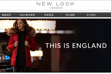 New Look to open 500 stores in China