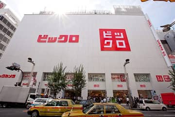 Uniqlo's working practices unveiled following undercover expose