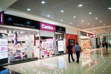 Крупнейшую обувную сеть Centro признали банкротом