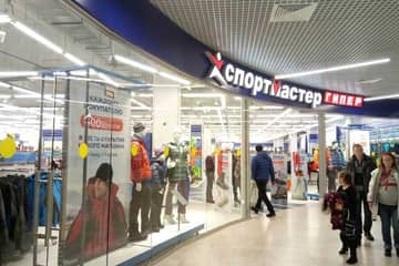 Известные российские бренды покидают украинский рынок