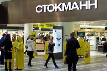 Финский Stockmann оказался в убытке из-за продажи универмагов в России